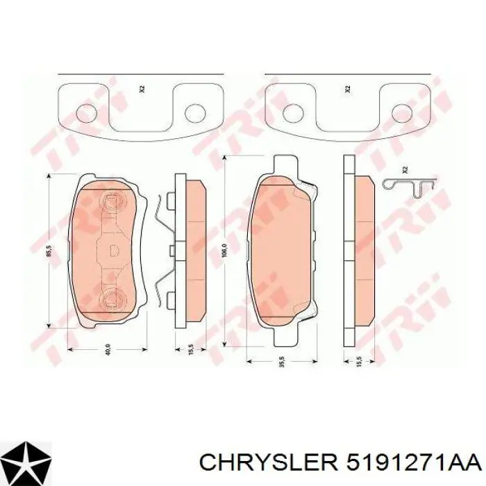 Колодки гальмові задні, дискові 5191271AA Chrysler