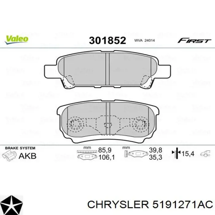 Колодки гальмові задні, дискові 5191271AC Chrysler