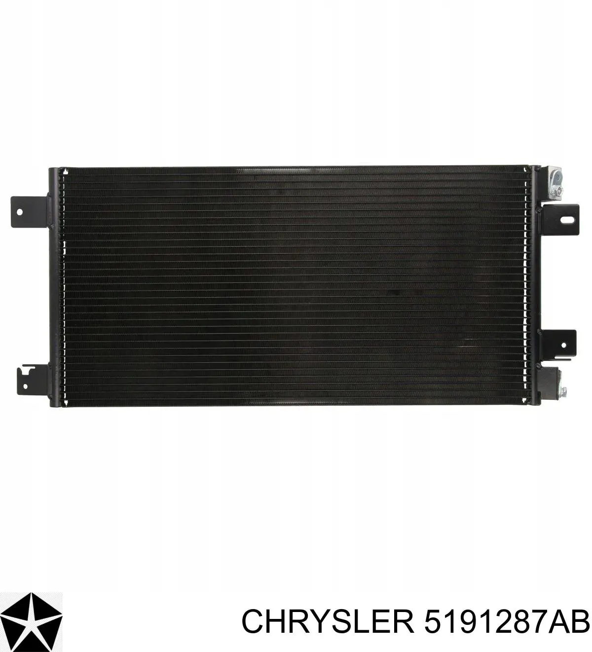 Конденсатор кондиціонера Chrysler 5191287AB ціна, від 177.57 USD