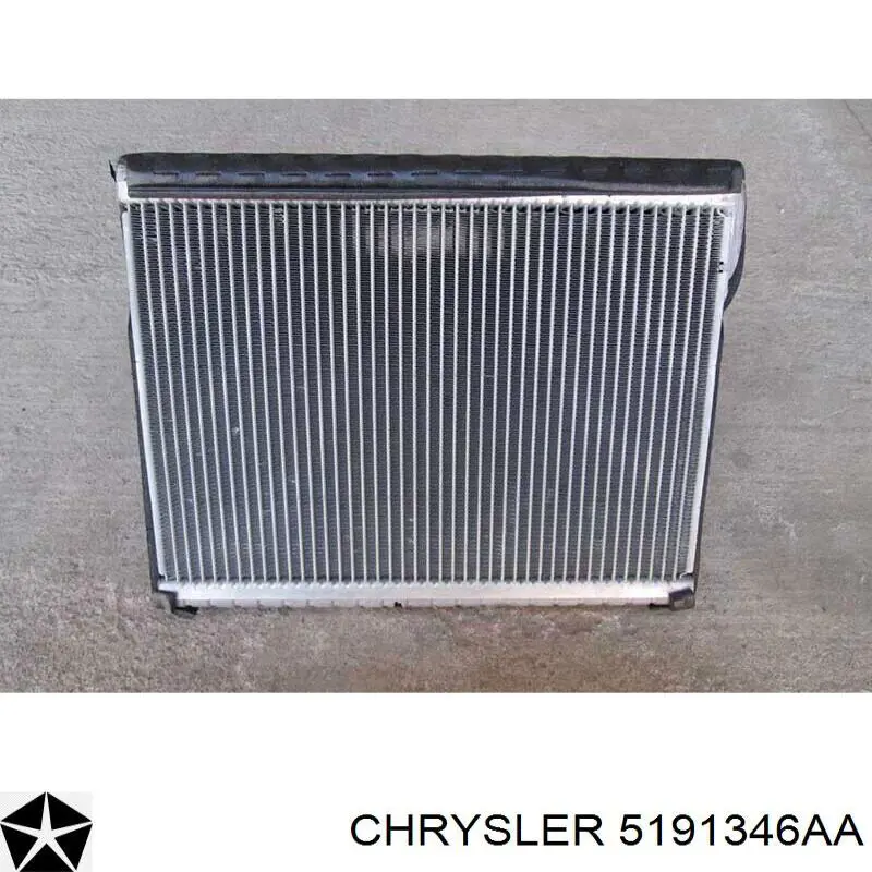 5191346AA Chrysler радіатор кондиціонера салонний, випарник