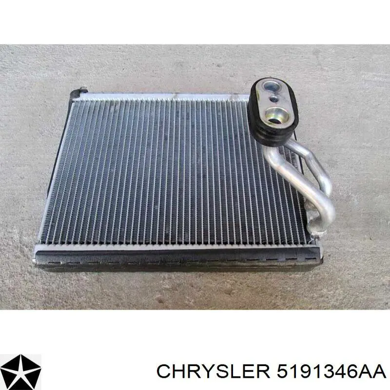 Випаровувач кондиціонера Chrysler 05191346AA ціна, від 96.06 USD