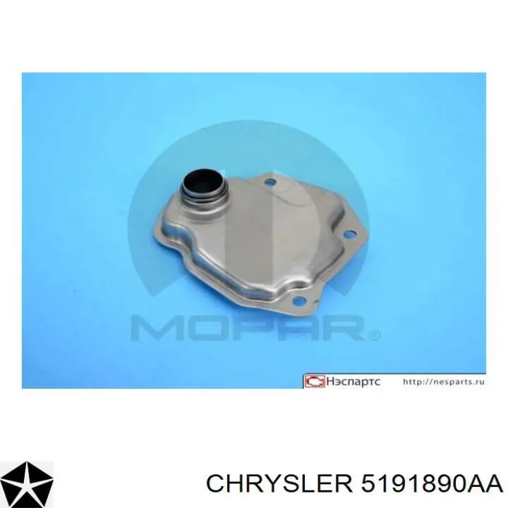 Фільтр коробки автомат Chrysler 5191890AA ціна, від 20.07 USD