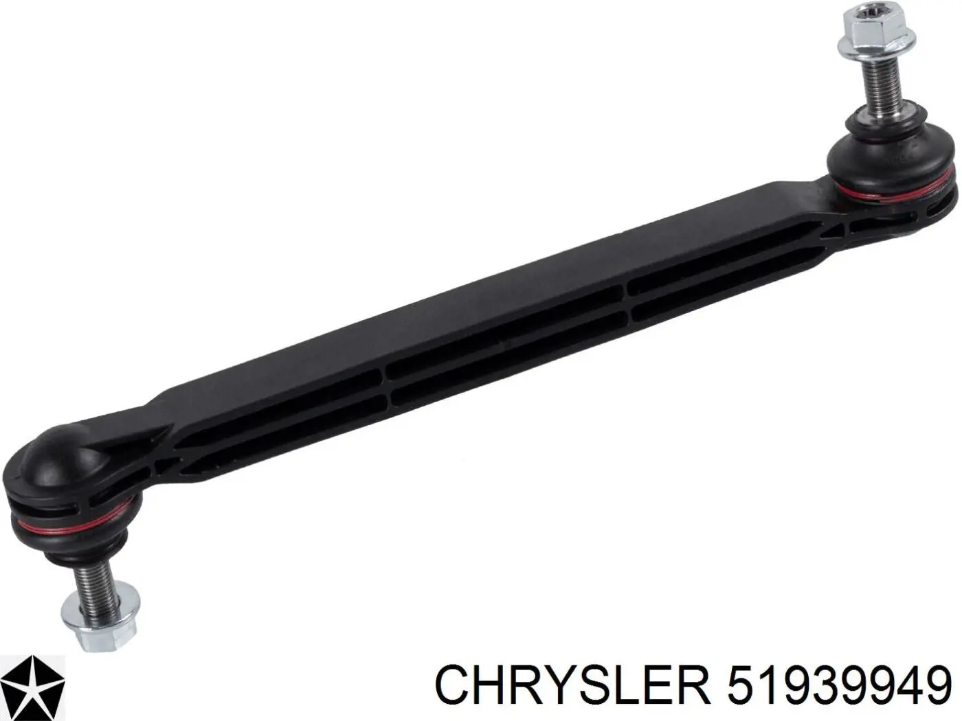 51939949 Chrysler стійка стабілізатора переднього