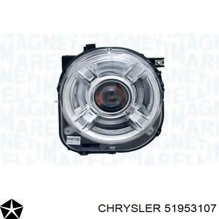 LPP221 Magneti Marelli Основна фара - вставка