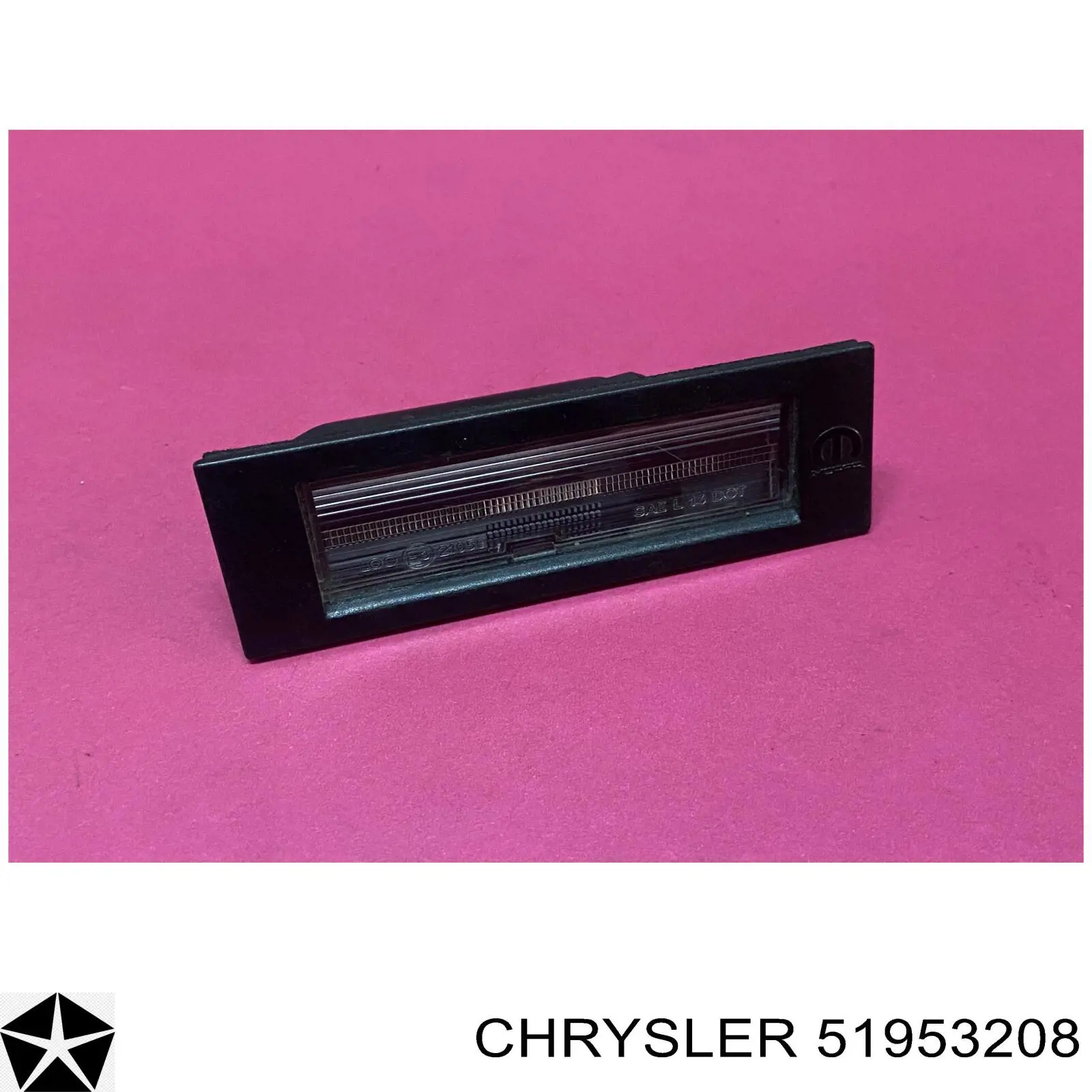 51953208 Chrysler Ліхтар освітлення номерного знака