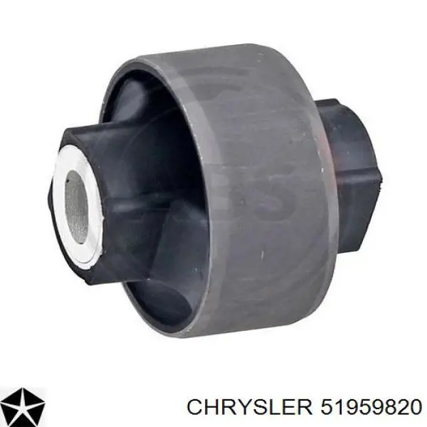 Важіль передньої підвіски нижній, правий Chrysler 51959820 ціна, від 56.29 USD