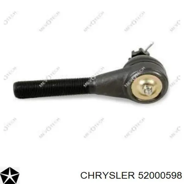 Купити ES2221L TRW Рульовий наконечник