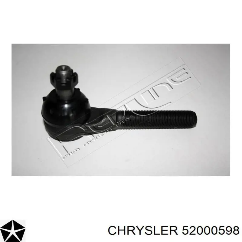 Наконечник рульовий TRW ES2221L ціна, від 0.02 USD