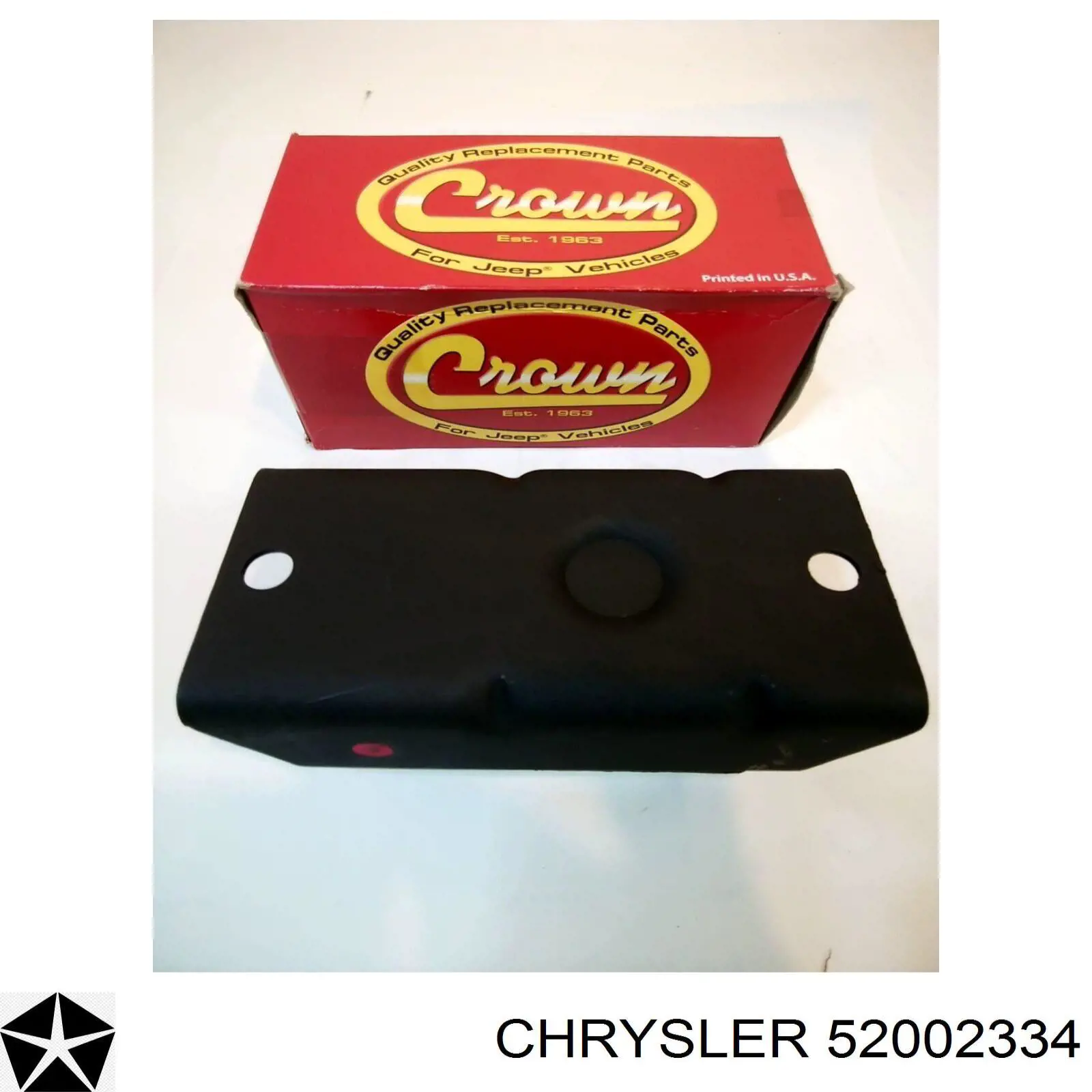 Подушка трансмісії (опора коробки передач) Chrysler 52001313 ціна, від 28.85 USD