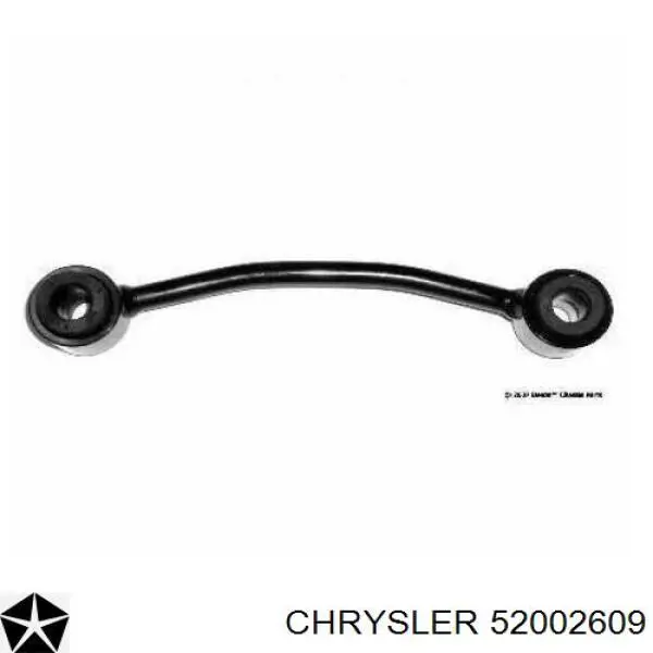 Амортизаційна стійка Chrysler 52002609 ціна, від 7.23 USD