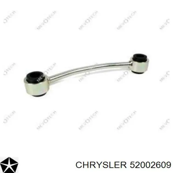 52002609 Chrysler Тяга переднього стабілізатора