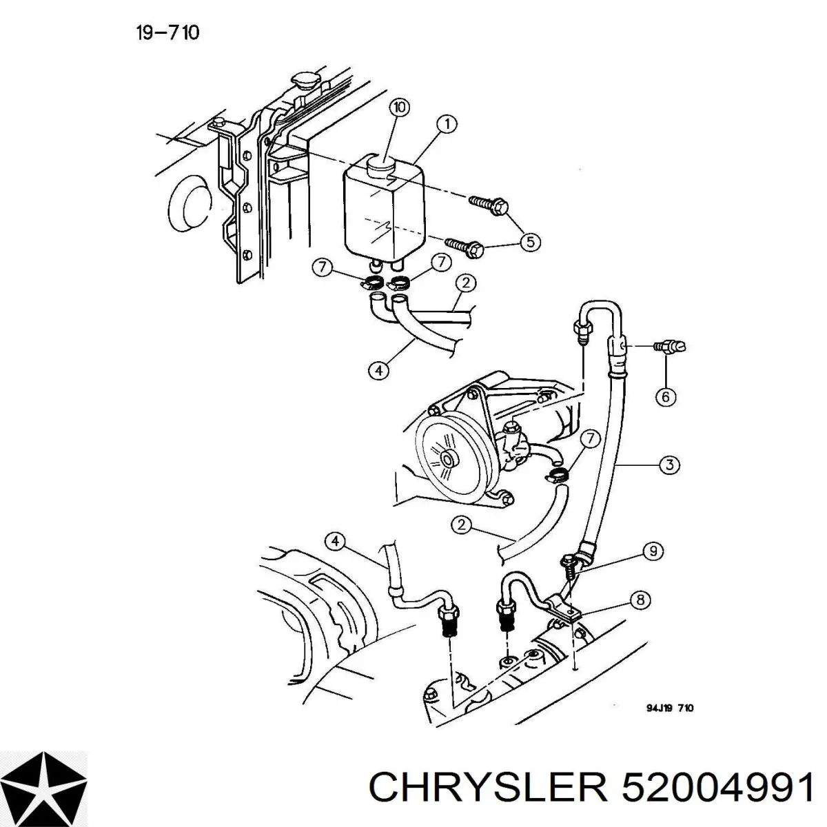  52004991 Chrysler