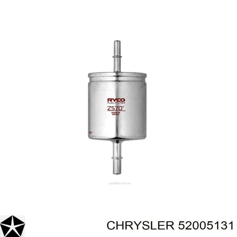 Фільтр тонкого очищення палива Chrysler 52005131 ціна, від 8.93 USD