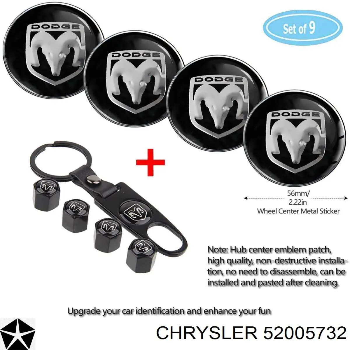 Ковпаки на диски Chrysler 52005732 ціна, від 0.02 USD