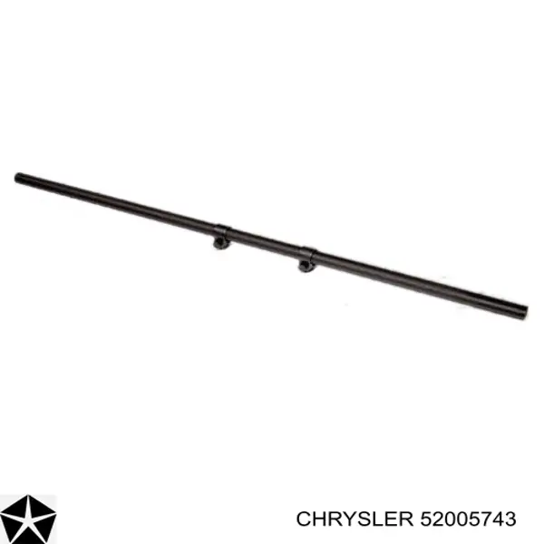 Муфта рульових тяг Chrysler 52005743 ціна, від 30.02 USD