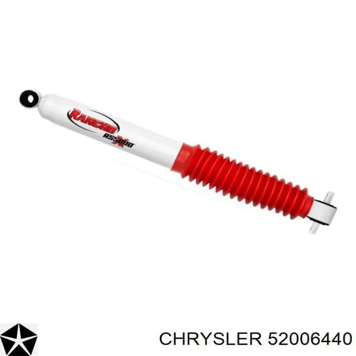 Купити 52006440 Chrysler 