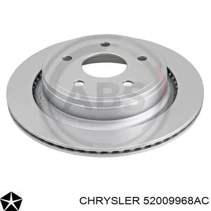 Задні дискові гальма Chrysler 52009968AC ціна, від 65.49 USD