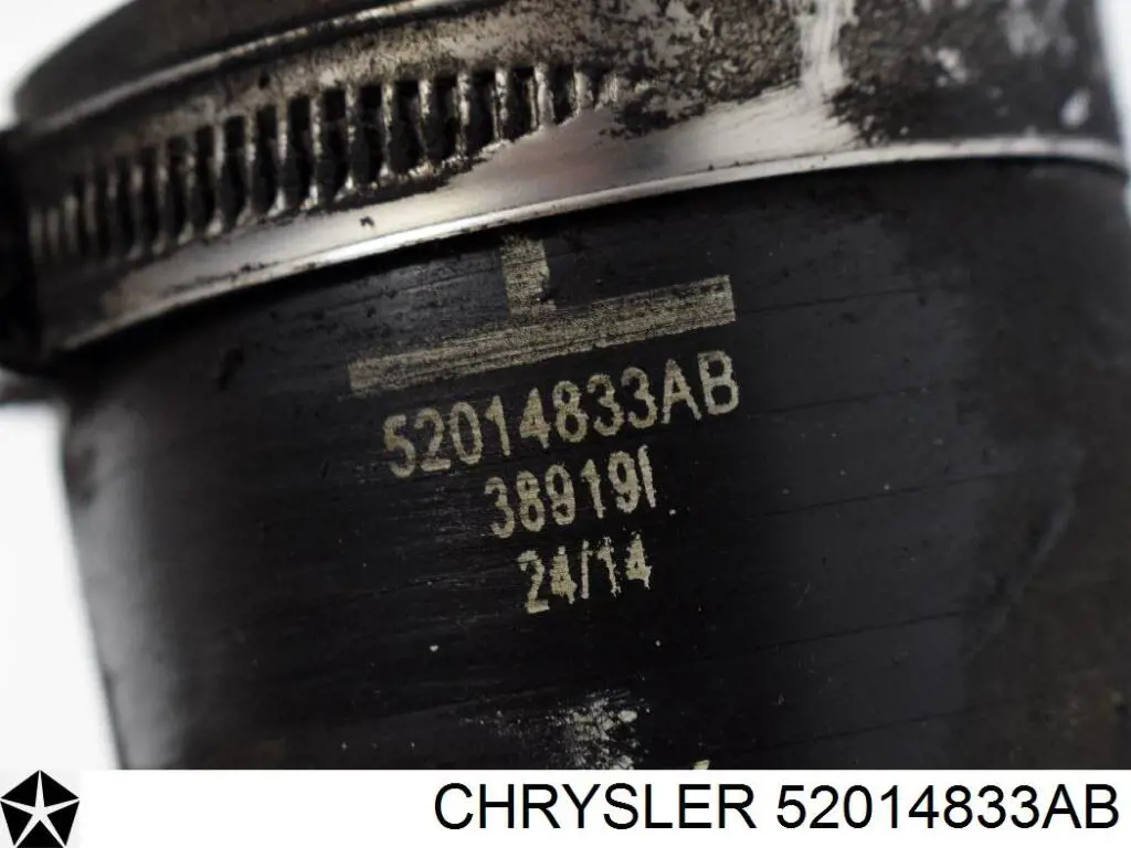 52014833AB Chrysler Шланг/патрубок интеркуллера