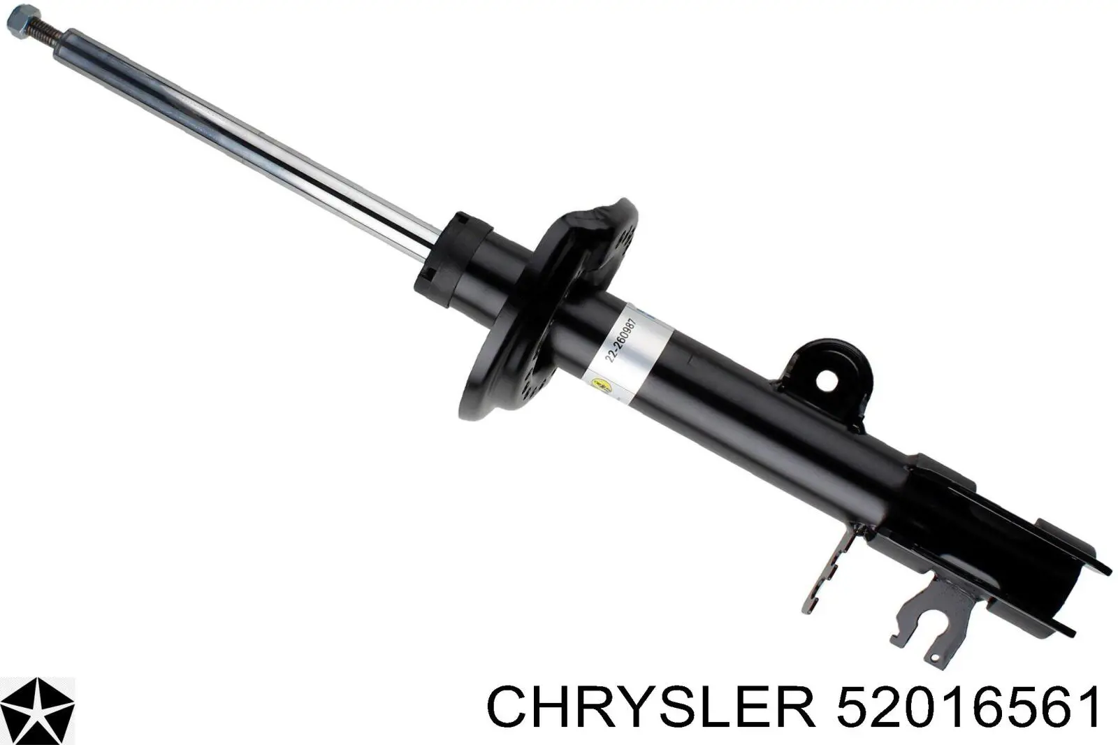 Купити 52016561 Fiat/Alfa/Lancia 