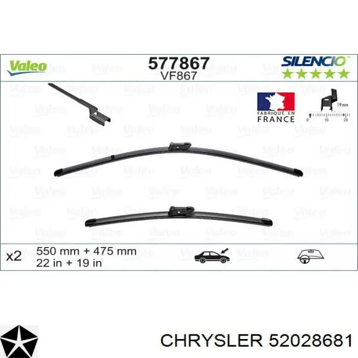Щітки склоочисника 52028681 Chrysler