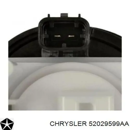 Адсорбер парів палива Chrysler 52029599AA ціна, від 57.58 USD