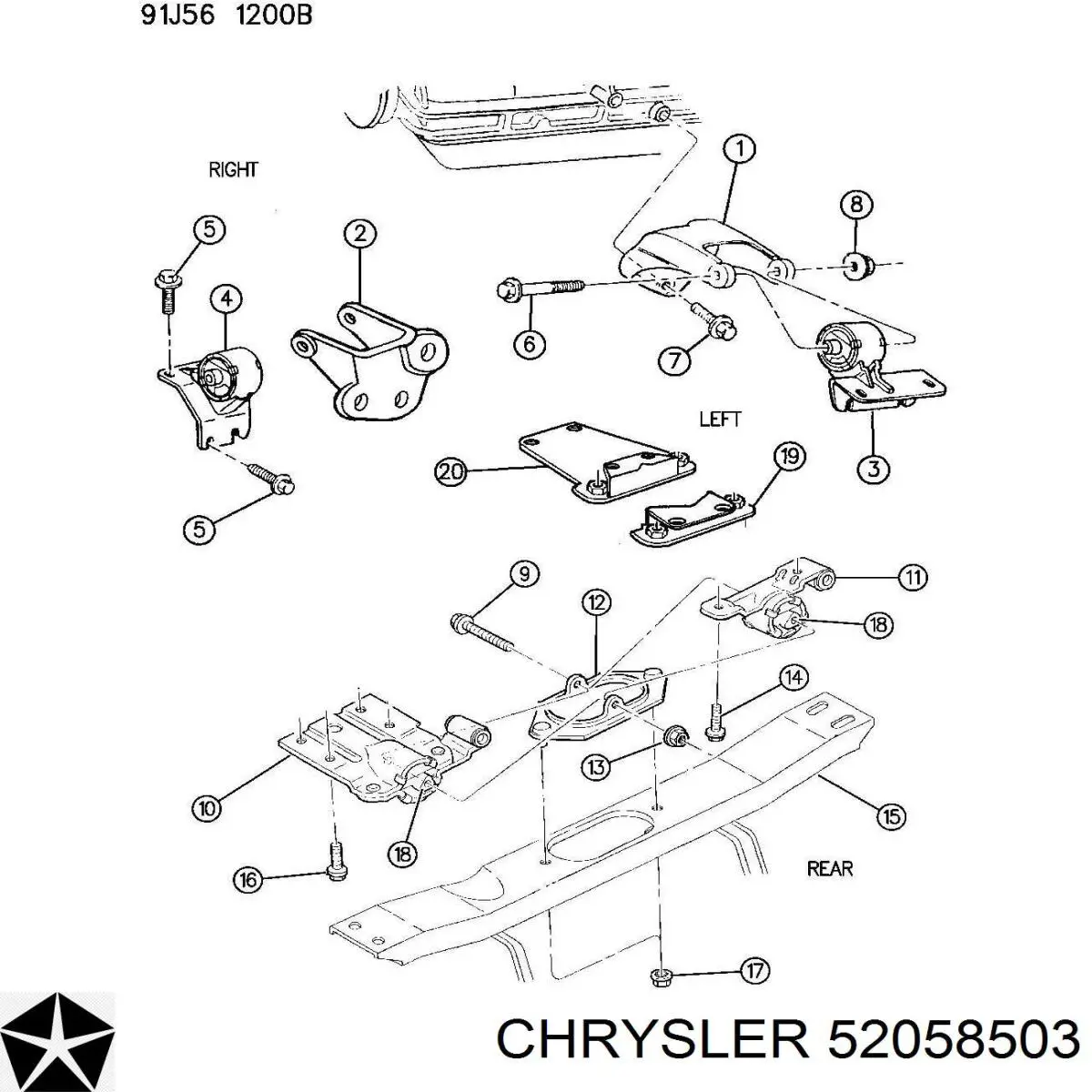 Ліва подушка двигуна NTY ZPSCH036 ціна, від 40.15 USD