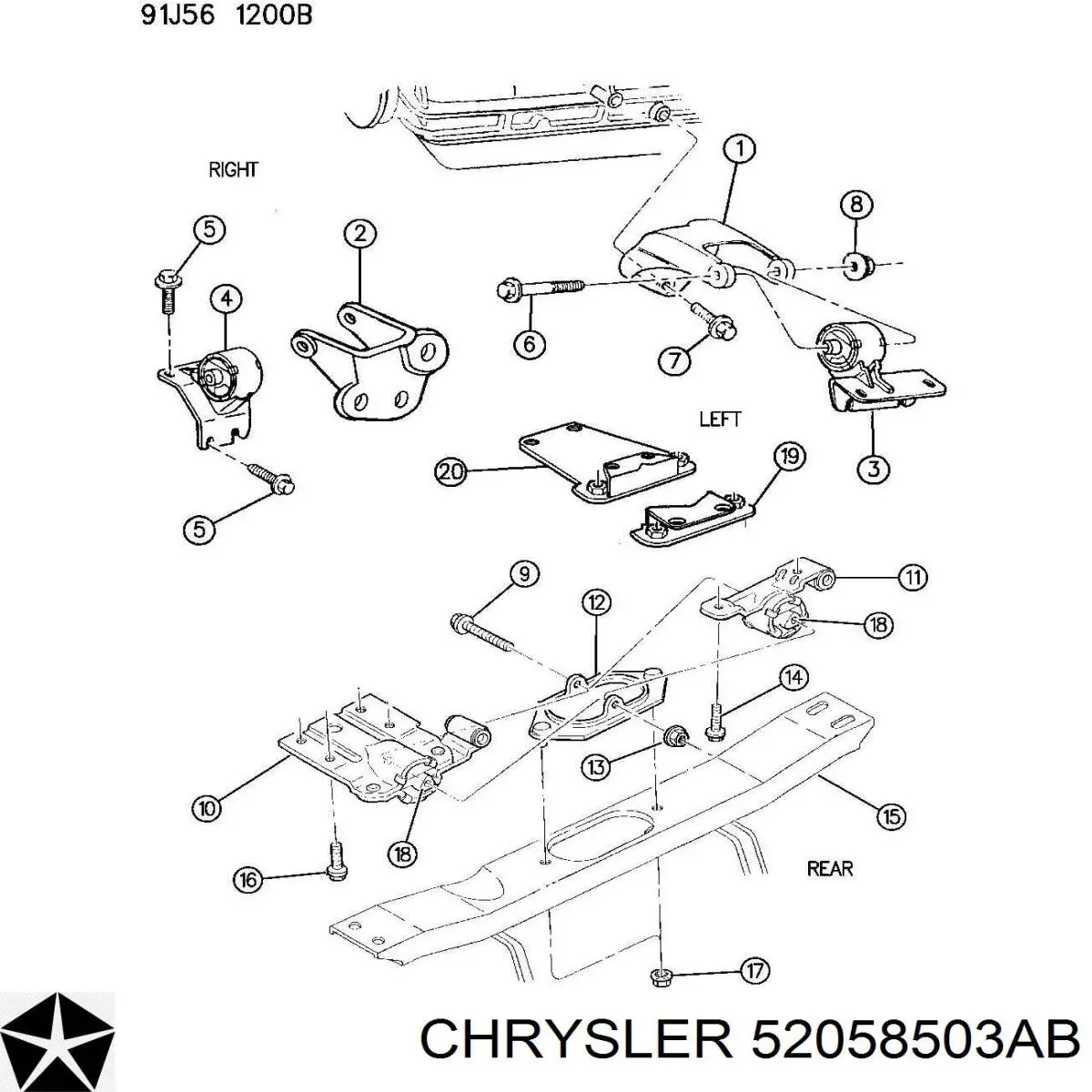 Ліва подушка двигуна Chrysler 52058503AB ціна, від 37.48 USD
