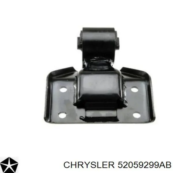 Подушка коробки передач 52059299AB Chrysler