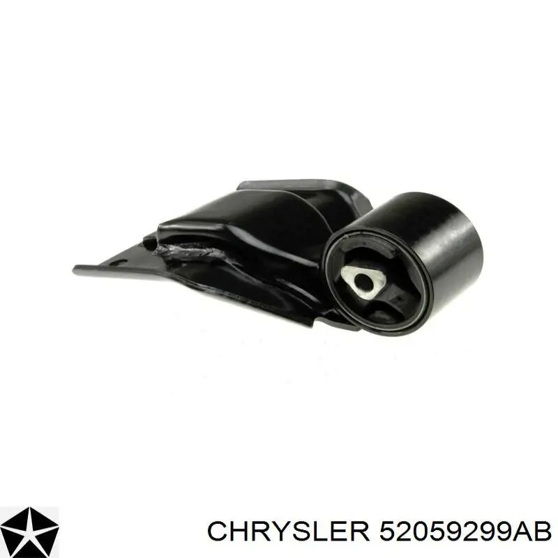 Подушка коробки передач ZPSCH041 NTY