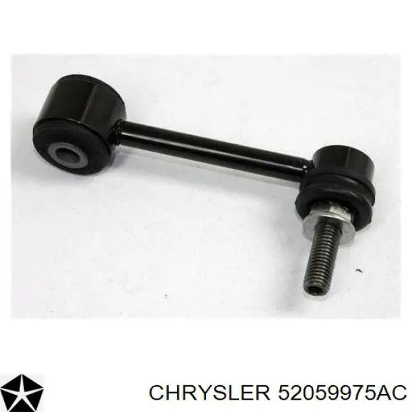 52059975AC Chrysler Тяга переднього стабілізатора