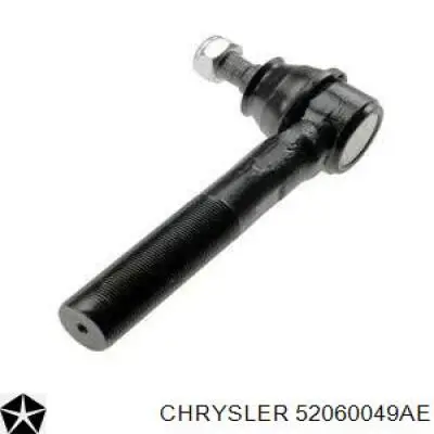 CECR31 CTR Накінечник поперечної рульової тяги