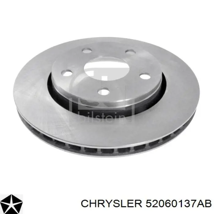 Купити 52060137AB Chrysler Ротор гальмівний