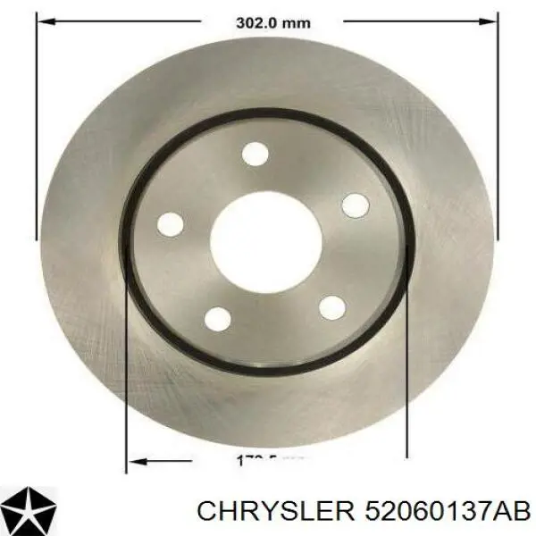 Гальмівні диски передні 52060137AB Chrysler