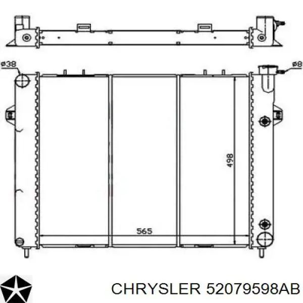 Радіатор охолодження двигуна 52079598AB Chrysler