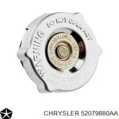 Кришка радіатора 52079880AA Chrysler