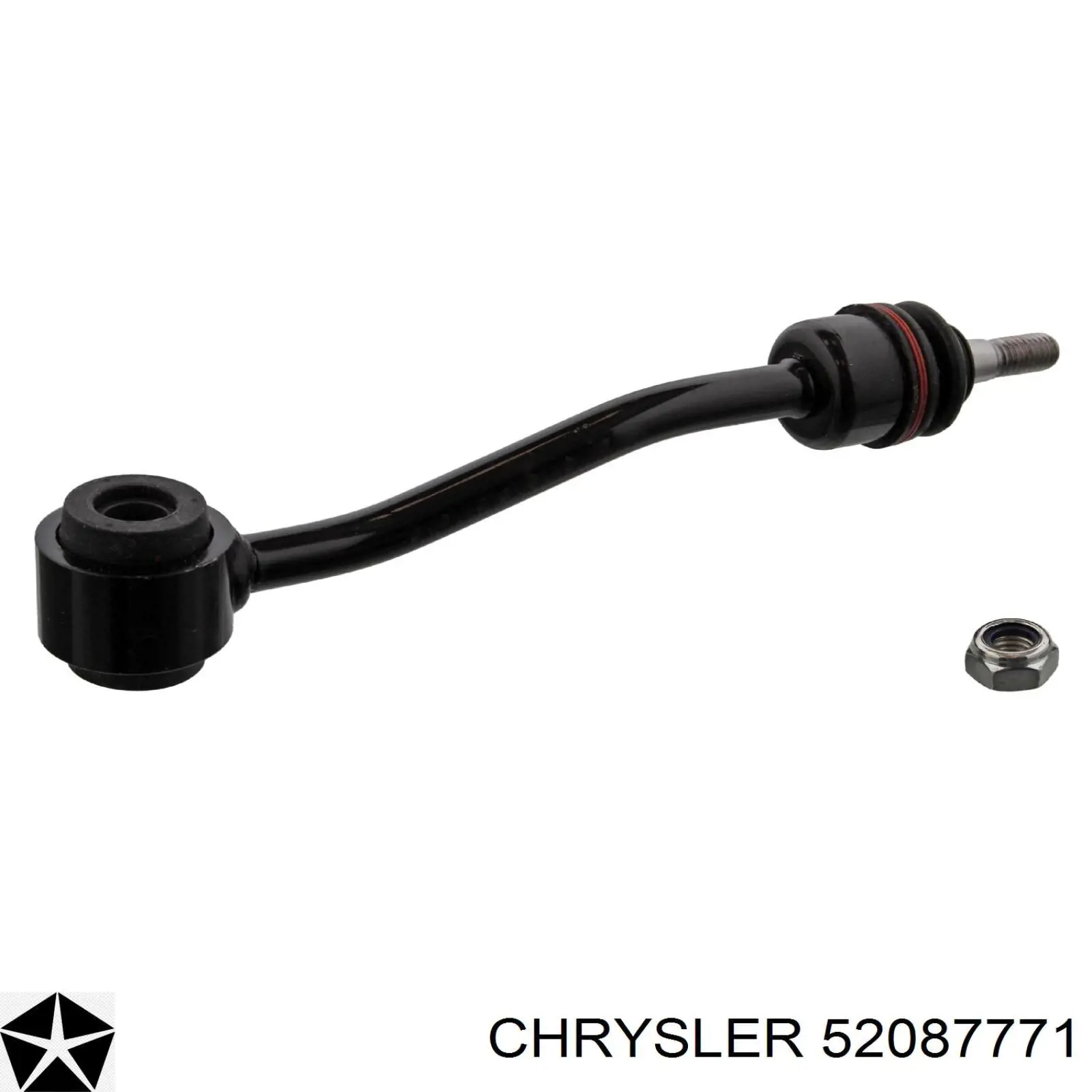 52087771AB Chrysler Тяга переднього стабілізатора