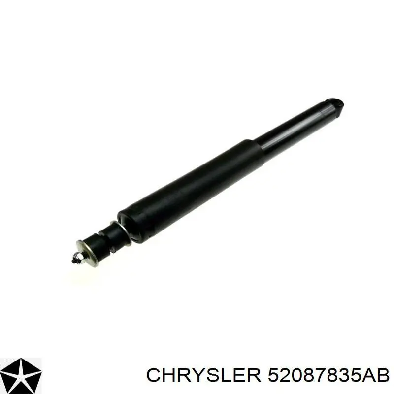 Амортизатор задній NTY A344403 ціна, від 52.69 USD
