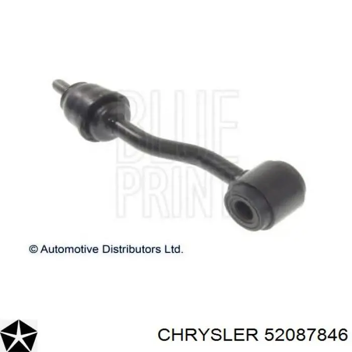 Купити 52087846 Chrysler Тяжка стабілізатора переднього