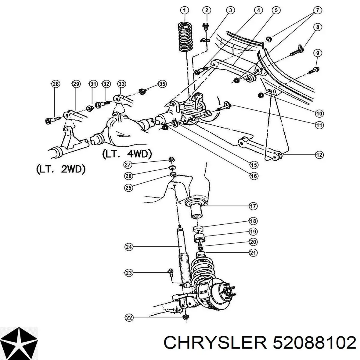 Пружина передня Chrysler 52088102 ціна, від 73.27 USD