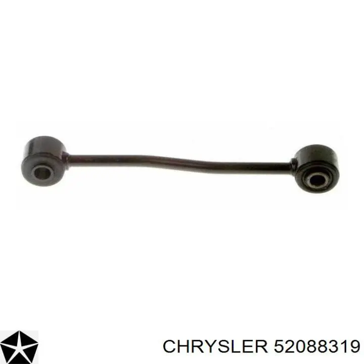 Лінк стабілізатора, заднього Chrysler 52088319 ціна, від 14.88 USD
