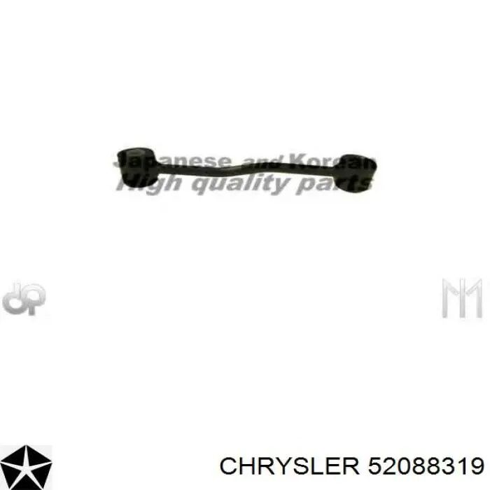 Купити 52088319 Chrysler Солдатик стабілізатора, заднього