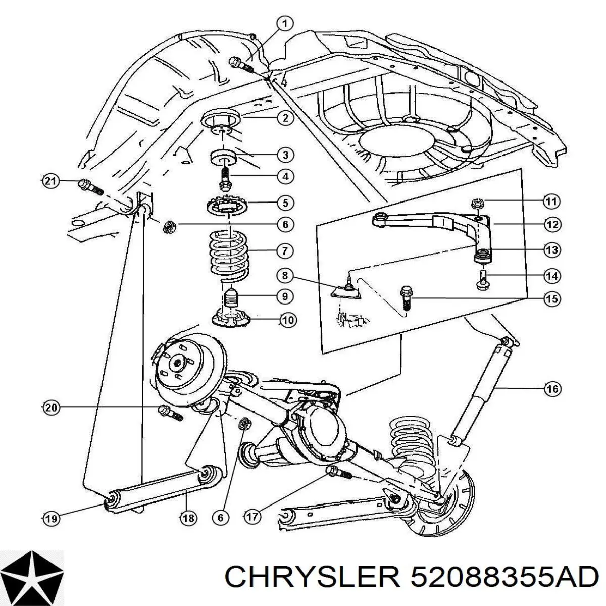 52088355AD Chrysler Важіль/тяга задньої підвіски подовжній нижній, лівий/правий