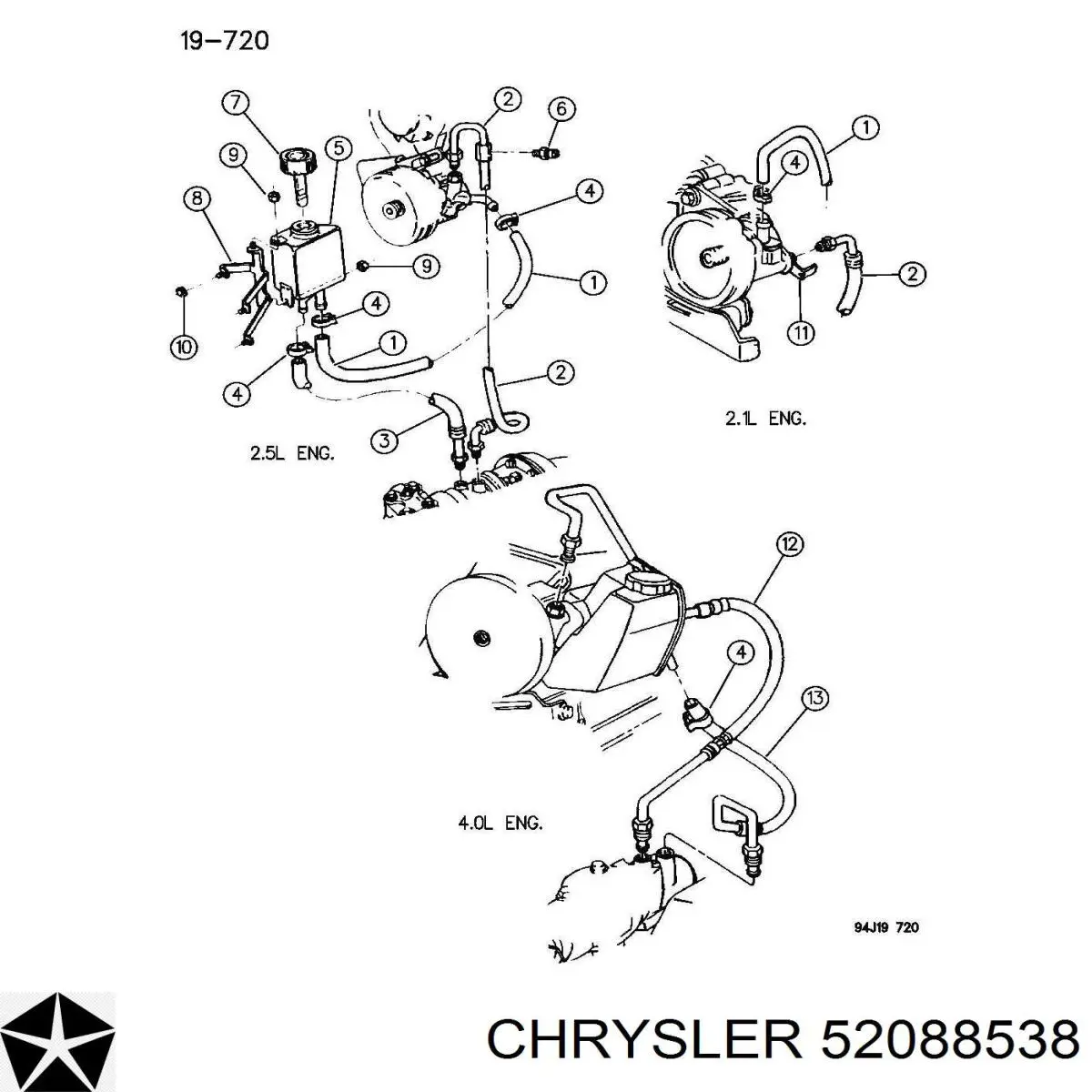 52088538 Chrysler Трубка високого тиску ГПК