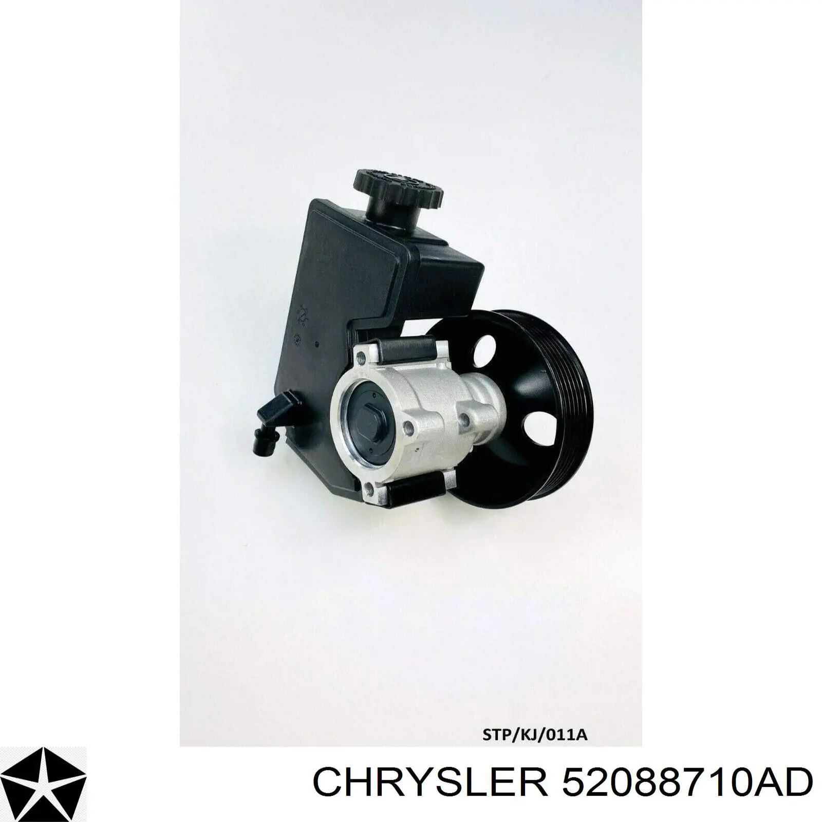 Купити 52088710AA Chrysler Насос гідравліки