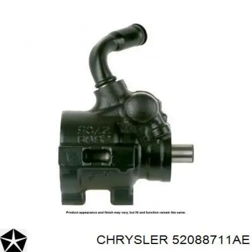 Насос ГПК Chrysler 52088711AE ціна, від 0.02 USD
