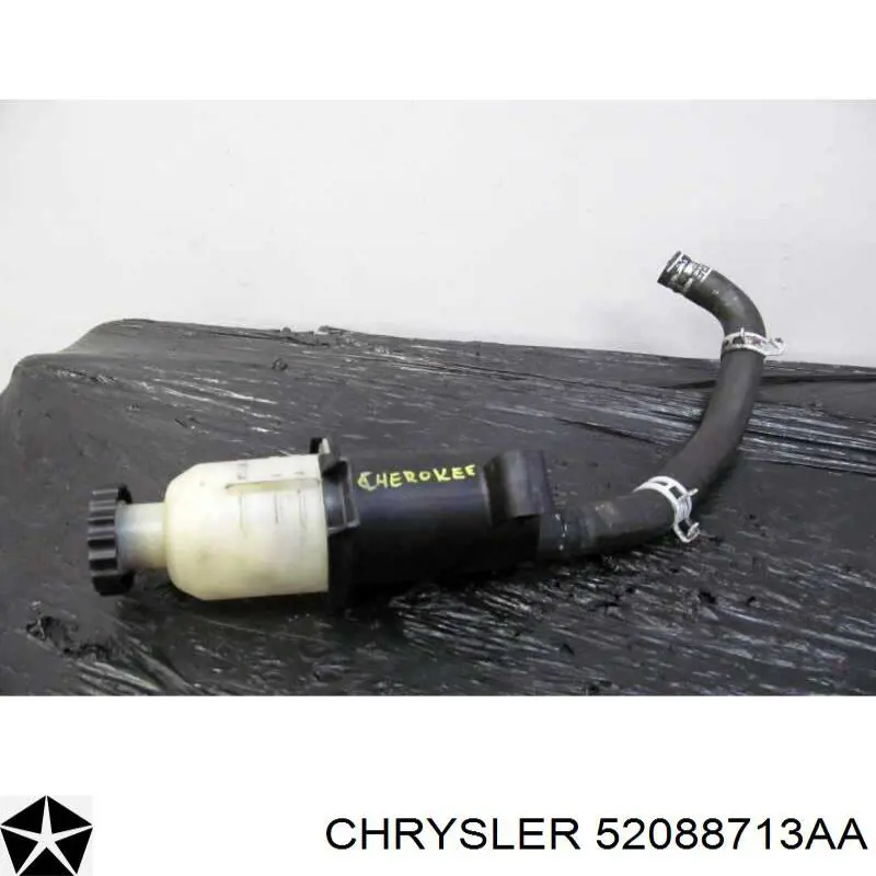 Купити 52088713AA Chrysler 