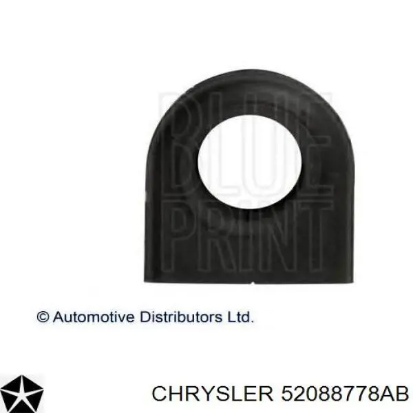 Подушка стабілізатора Chrysler 52088778AB ціна, від 6.75 USD