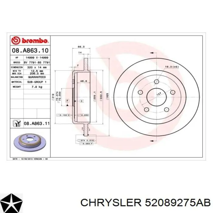 Гальмівні диски 52089275AB Chrysler