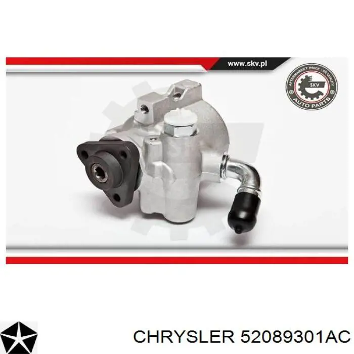 Насос ГПК Chrysler 52089301AC ціна, від 84.84 USD