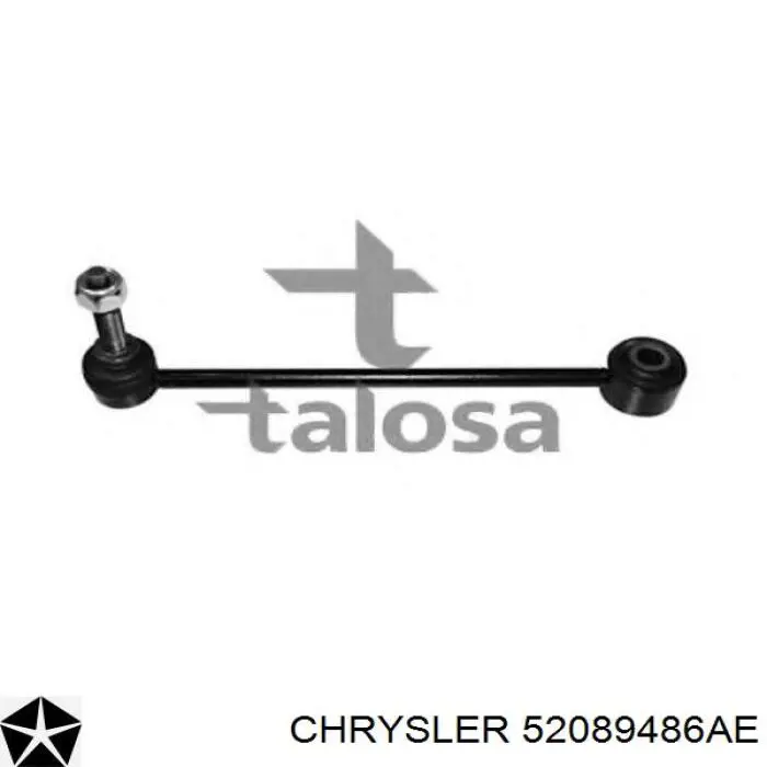 Лінк стабілізатора, заднього Chrysler 52089486AE ціна, від 15.31 USD
